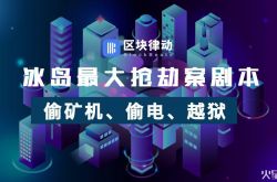 [9分钟科普下]宁德公司电话多少钱_哔哩哔哩-3